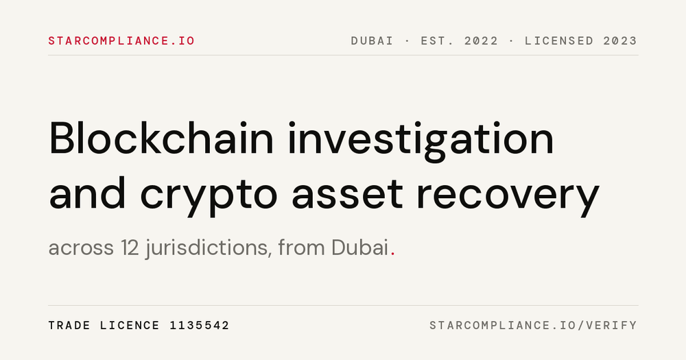 StarCompliance and CryptoProcessing: Operational Cooperation